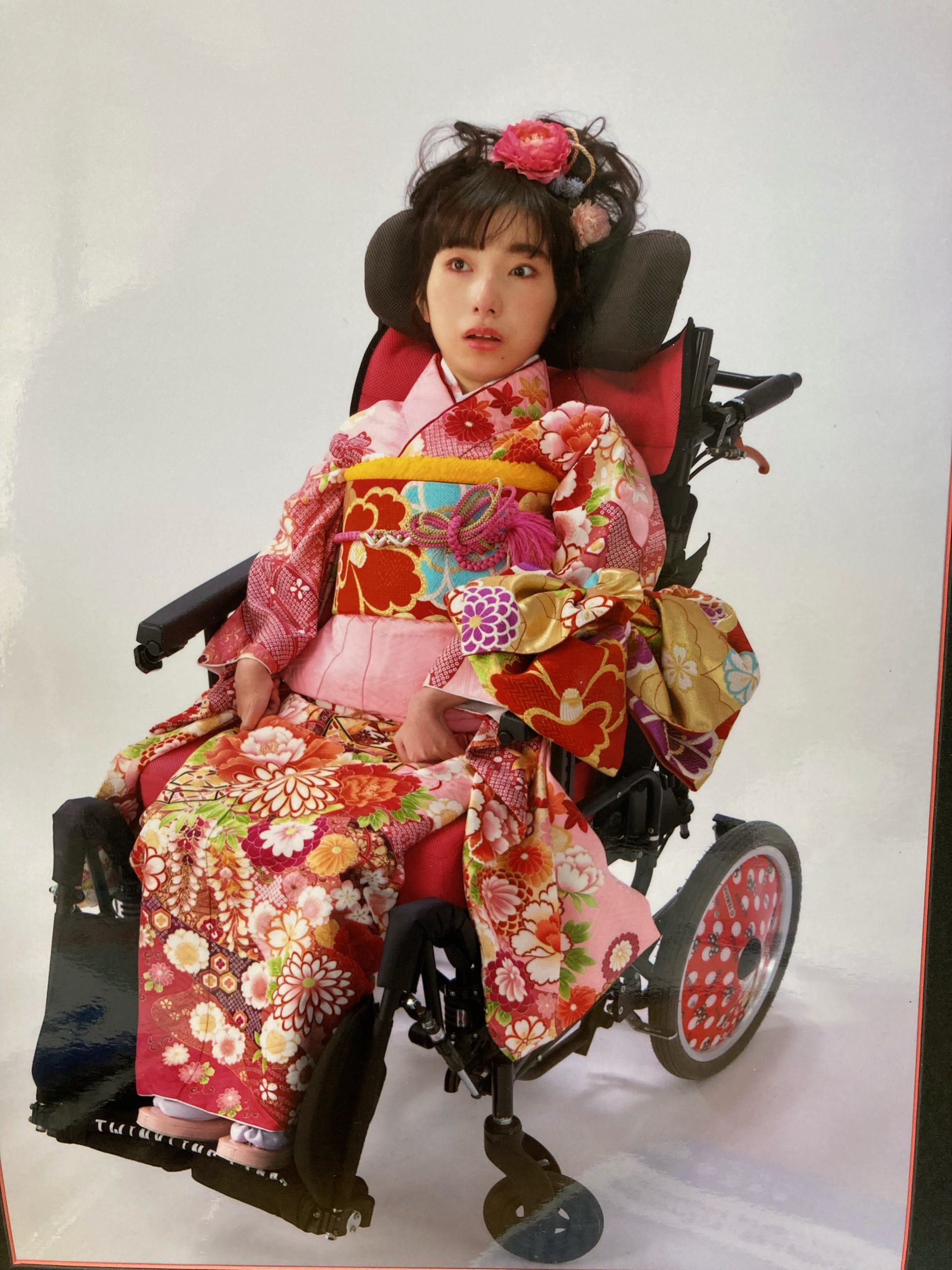 車椅子着物　振袖　成人式　鹿児島　身体障害　知的障害
